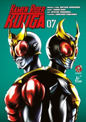 Kamen Rider Kuuga Vol. 7 paperback manga by Titan Manga featuring cover art with Kamen Rider Kuuga in action.