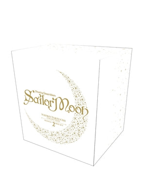 Sailor Moon manga box set Vol. 7-10 paperback by Kodansha Comics with 16 art cards, Codename Sailor V, holographic gift box