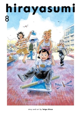 Paperback of Hirayasumi, Vol. 8 manga by Viz Media featuring colorful cover art and Japanese manga illustrations.