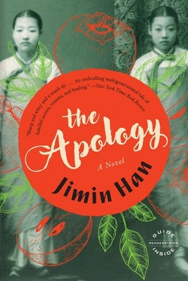 Back Bay Books paperback of "The Apology" with a cover image featuring the book's title and author on the front.