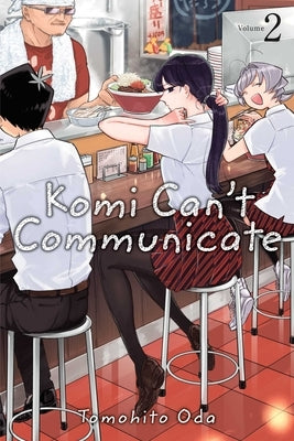Paperback of Komi Can't Communicate, Vol. 2 manga by Viz Media showing the front cover with colorful anime-style artwork.