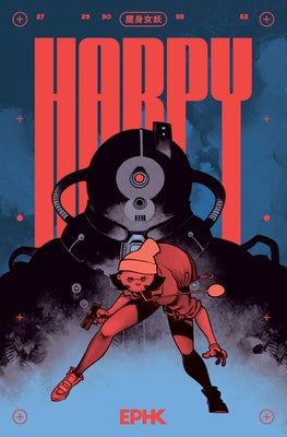 Living the Line Harpy paperback book with colorful illustrated cover featuring a mythical harpy creature.