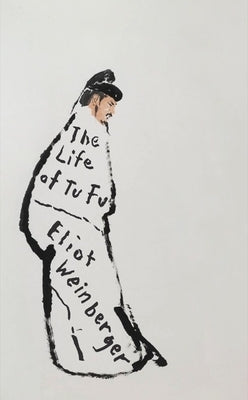The Life of Tu Fu Paperback New Directions Publishing Corporation