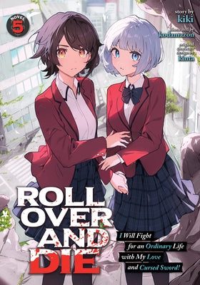 Paperback light novel "Roll Over and Die" Vol. 5 by Airship featuring cover art with fantasy characters and title text.