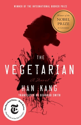 The Vegetarian paperback book by Hogarth Press featuring a cover design with abstract artwork and the title prominently displayed.