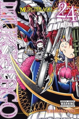 Murciélago, Vol. 24 by Yoshimurakana