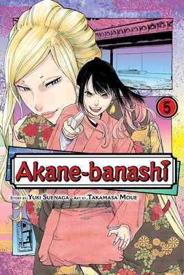 Akane-Banashi, Vol. 5 by Suenaga, Yuki