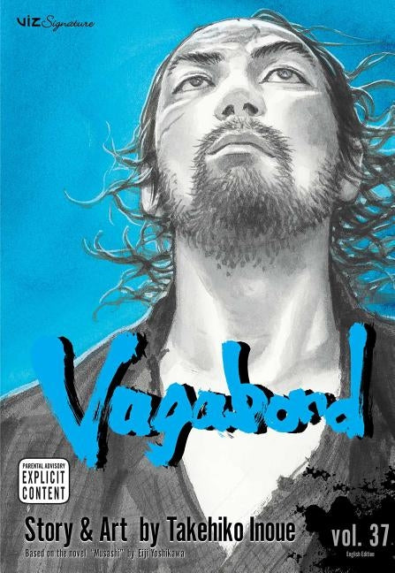 Vagabond, Vol. 37 by Inoue, Takehiko