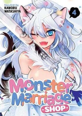 Ghost Ship Monster Marriage Shop Vol. 4 paperback manga featuring colorful cover art with monsters and romantic themes.