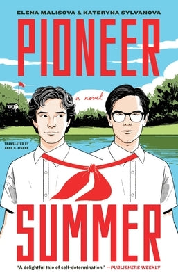 Paperback copy of Pioneer Summer book by Harry N. Abrams featuring colorful cover art and illustrative design.
