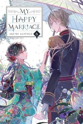 Paperback of My Happy Marriage, Vol. 6 light novel by Yen On, showing the front cover with colorful artwork and title text.