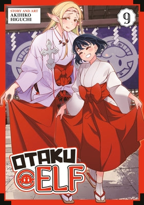 Otaku Elf Vol. 9 by Higuchi, Akihiko