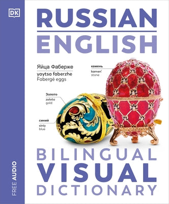Paperback Russian-English Bilingual Visual Dictionary by DK Publishing, showing colorful illustrated pages with vocabulary and images.