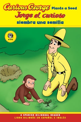 Bilingual paperback book "Curious George Plants a Seed" by Clarion Books, showing the colorful cover with Curious George planting a seed.