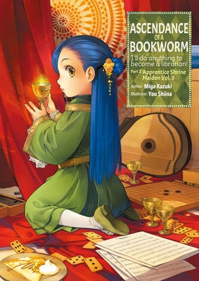 Paperback of Ascendance of a Bookworm Part 2 Volume 3 light novel by Jnc, featuring the book's front cover and spine.