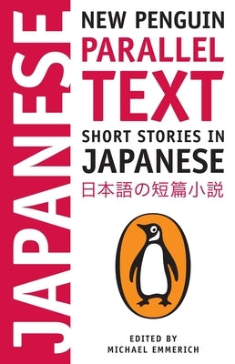 Paperback of "Short Stories in Japanese" by Penguin Books, showing a close-up of the book cover with Japanese and English text.