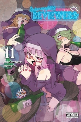 Paperback of Interspecies Reviewers, Vol. 11 manga by Yen Press, showing the cover art with colorful characters and title text.