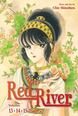 Red River Vol. 5 paperback by Viz Media showing the cover with anime-style artwork and title text.