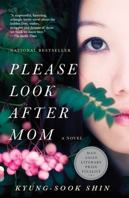 Please Look After Mom Paperback Vintage