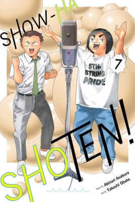 Show-Ha Shoten!, Vol. 7 Paperback Viz Media