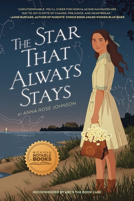 The Star That Always Stays Paperback Holiday House