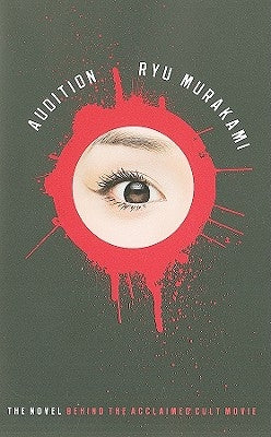 Paperback of "Audition" by W. W. Norton & Company, featuring the book cover with title and author details.