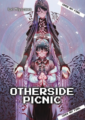 Paperback of Otherside Picnic: Omnibus 4 by Jnc, featuring colorful cover art with illustrations from the manga series.