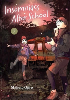 Insomniacs After School, Vol. 7 Paperback Viz Media