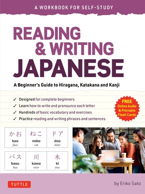 Paperback Japanese workbook by Tuttle Publishing with exercises for learning Hiragana, Katakana, and Kanji, including audio and flash cards