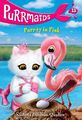 Purrmaids #13: Purr-Ty in Pink Paperback Random House Books for Young Readers