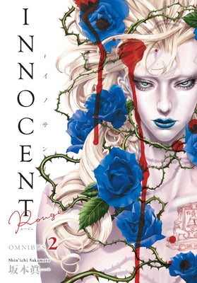 Dark Horse Manga Innocent Rouge Omnibus Volume 2 paperback with colorful cover art and detailed illustrations.