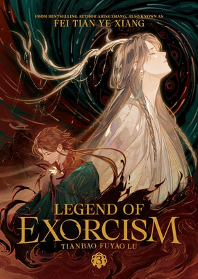 Paperback novel "Legend of Exorcism: Tianbao Fuyao Lu" Vol. 3 by Seven Seas, featuring cover art and title text.