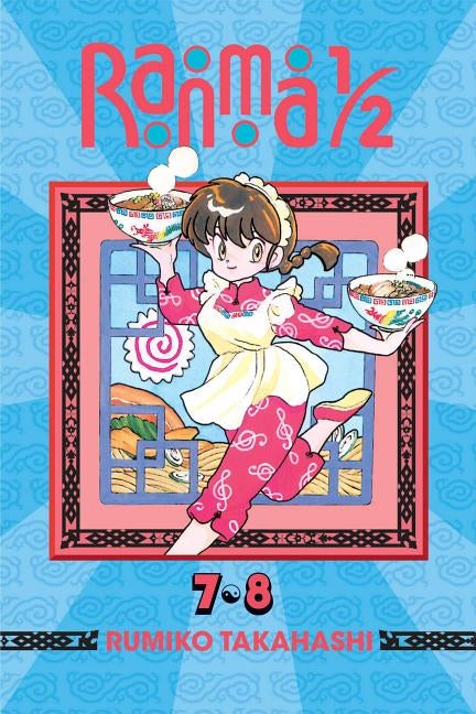 Ranma 1/2 (2-In-1 Edition), Vol. 4 by Takahashi, Rumiko