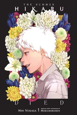 Paperback of The Summer Hikaru Died, Vol. 1 light novel by Yen On, showing the book cover with colorful artwork.