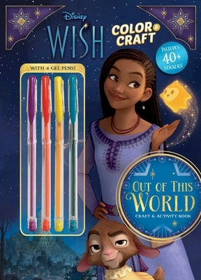 Disney Wish: Out of This World Color & Craft Paperback Studio Fun International