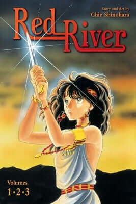 Red River (3-In-1 Edition), Vol. 1 Paperback Viz Media