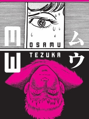 Vertical Comics MW paperback book cover with detailed artwork and title text visible.