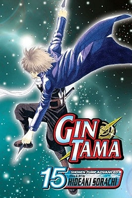 Gin Tama, Vol. 15 by Sorachi, Hideaki