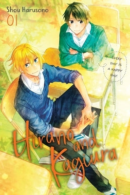 Hirano and Kagiura, Vol. 1 (Manga): Volume 1 by Harusono, Shou