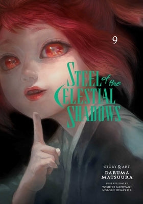 Paperback of Steel of the Celestial Shadows, Vol. 9 manga by Viz Media featuring dark fantasy artwork on the cover.