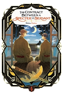 The Contract Between a Specter and a Servant, Vol. 4 (Light Novel) by Fushino, Michiru