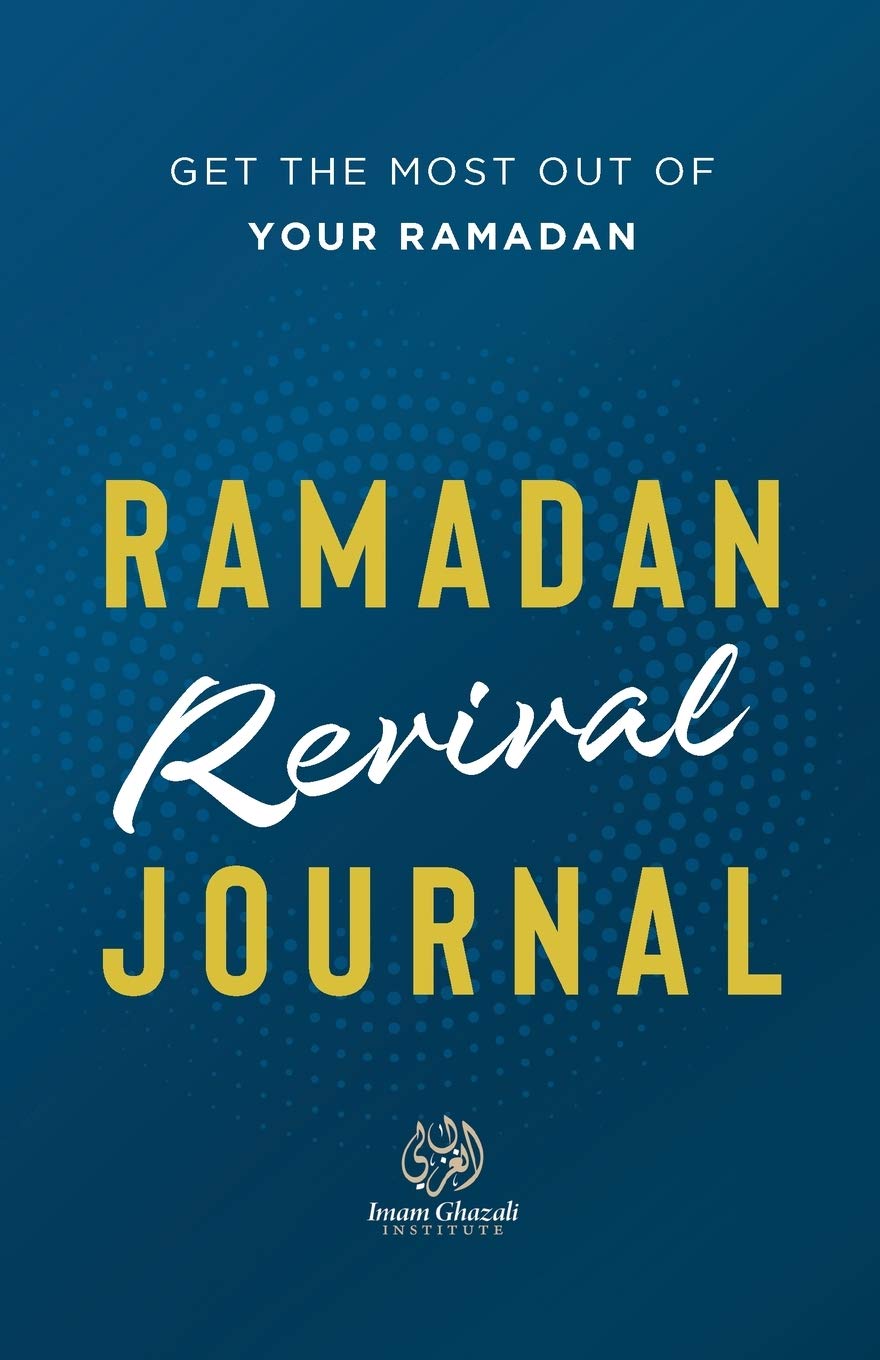 Ramadan Revival Journal - SureShot Books Publishing LLC