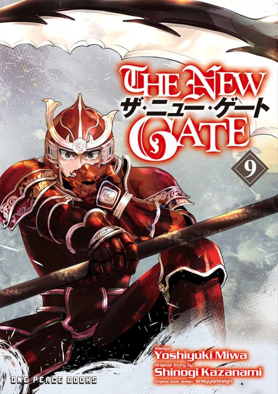 The New Gate Volume 9 ( The New Gate #9 ) - SureShot Books Publishing LLC