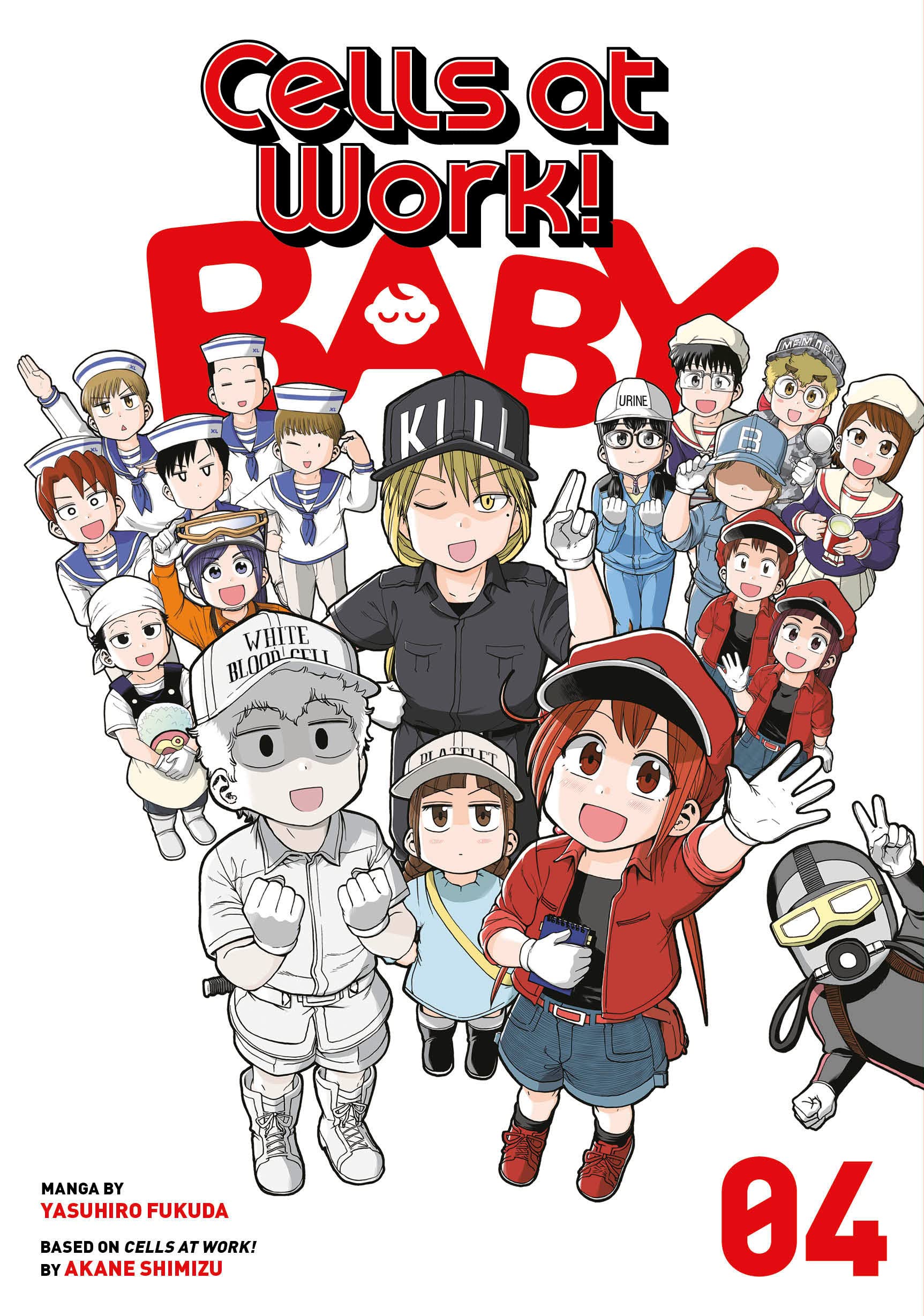 Cells at Work! Baby 4 ( Cells at Work! Baby ) - SureShot Books Publishing LLC
