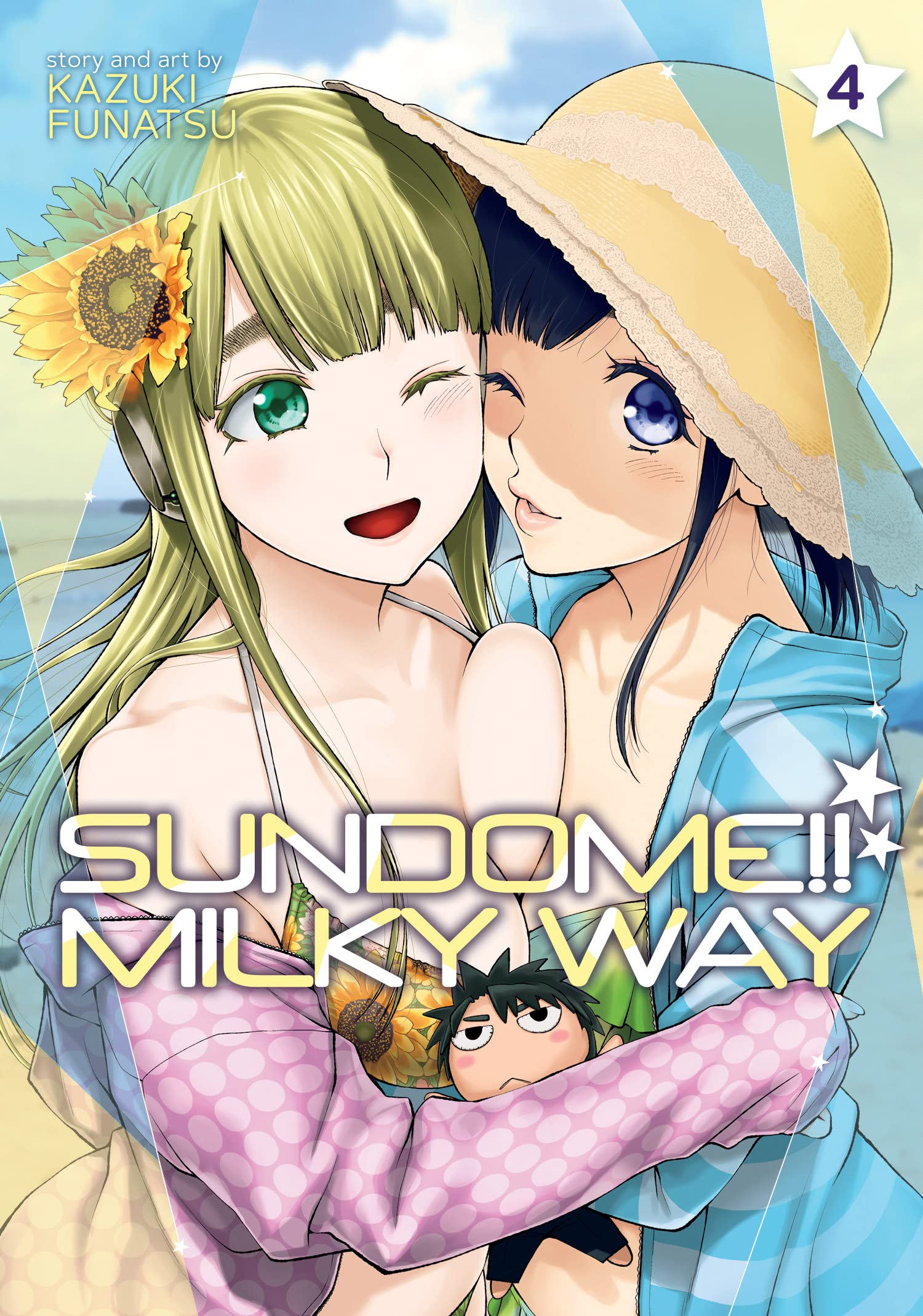 Sundome!! Milky Way Vol. 4 ( Sundome!! Milky Way ) - SureShot Books Publishing LLC