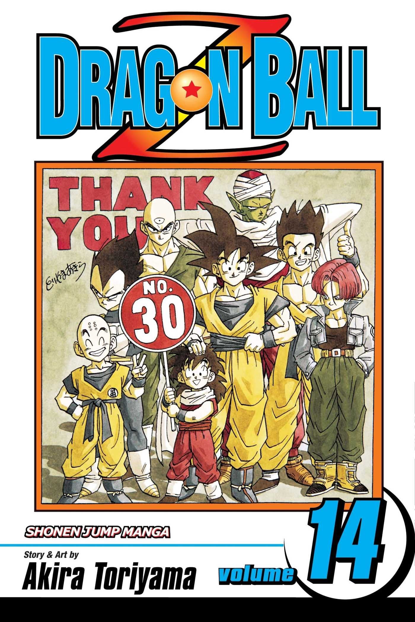 Dragon Ball Z, Vol. 14, 14 ( Dragon Ball Z #14 ) - SureShot Books Publishing LLC