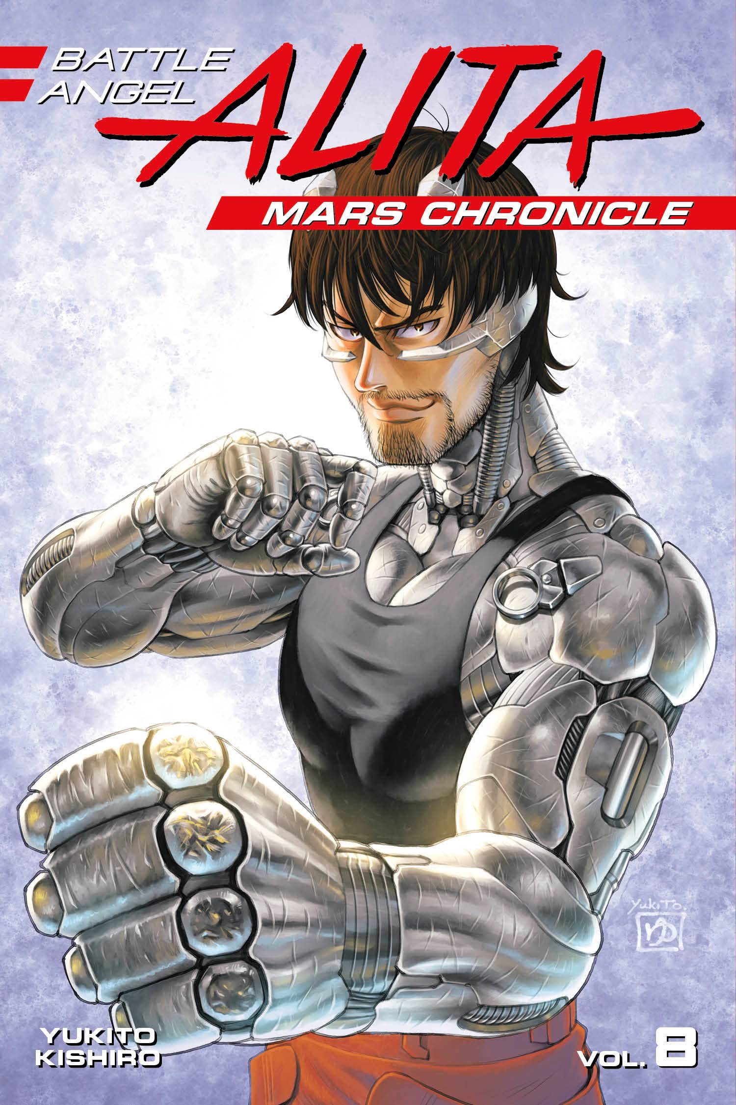 Battle Angel Alita Mars Chronicle 8 ( Battle Angel Alita: Mars Chronicle #8 ) - SureShot Books Publishing LLC