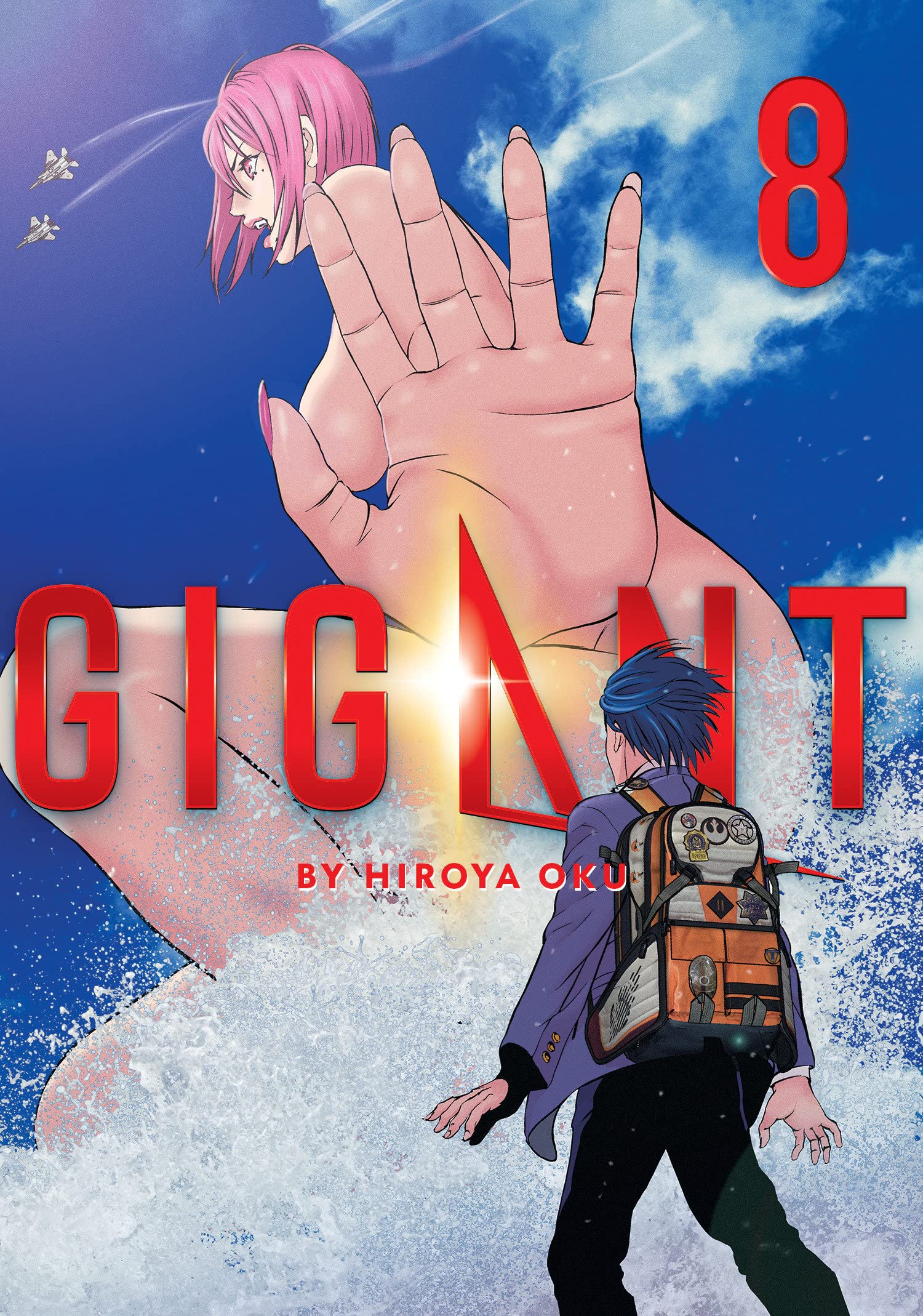 Gigant Vol. 8 ( Gigant ) - SureShot Books Publishing LLC