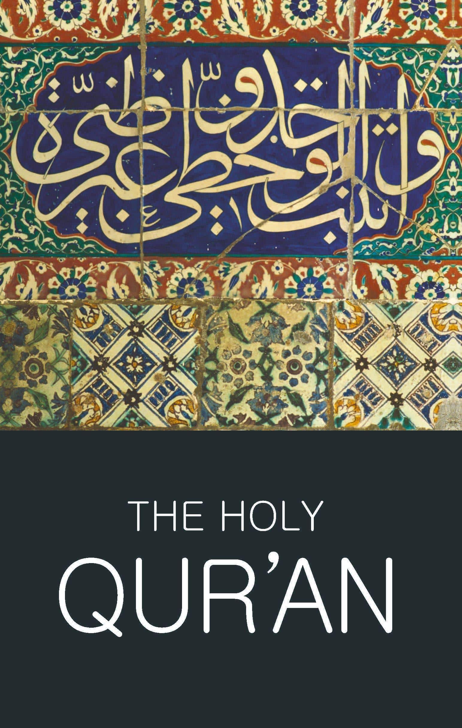 The Holy Qur'an - SureShot Books Publishing LLC