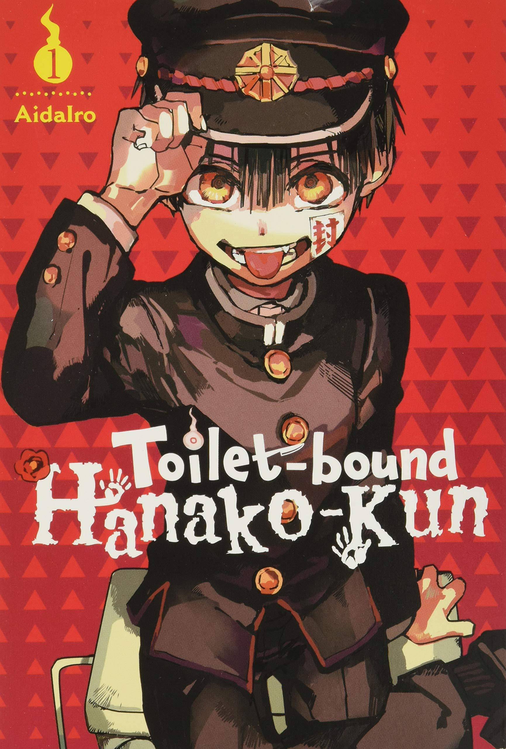 Toilet-bound Hanako-kun, Vol. 1 - SureShot Books Publishing LLC